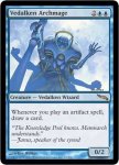 vedarkhmage.jpg