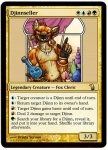 Djinnseller.jpg