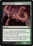 worm (mana).jpg