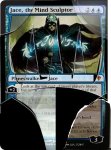 jace6.jpg