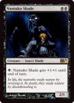 shade.jpg